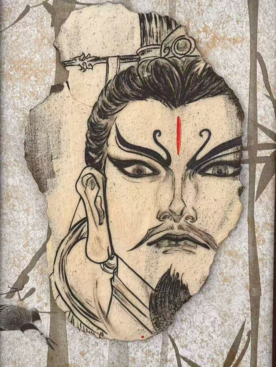 LiuBei- Romance of the Three Kingdoms