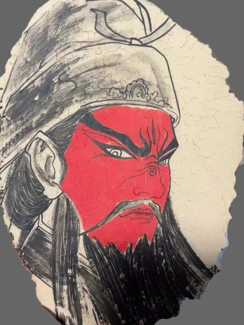 GuanYunChang- Romance of the Three Kingdoms