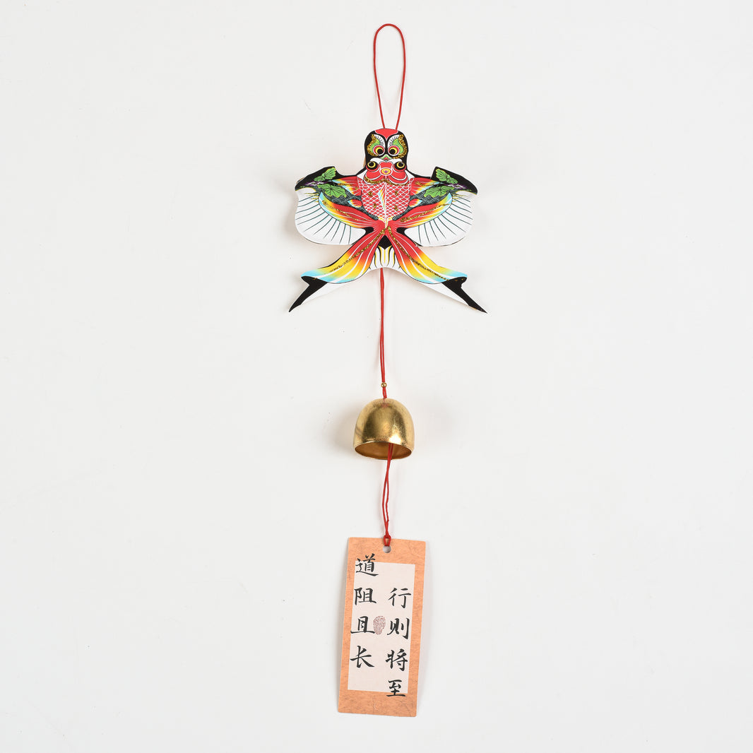 Swallow Kite Bell Ornament