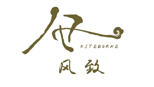 KITEBORNE